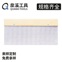 直角木刮板刮刀 木柄不锈钢油灰抹刀修边刀 多尺寸规格泥工工具