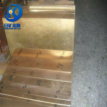 ���l�a���~��������Ӌ�㹫ʽ-QSn6.5-0.1�a���~��- QSn6.5-0.1