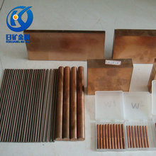 �u�~������W90�u�~��W75�u�~��W80�u�~�� 늘O��ĥ�p �u�~��