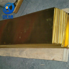 �S��ֱ�N�t�~���t�~��C18150 Ӳ�ȸ����ܺ� ��NҎ��