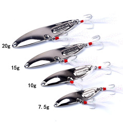 鯊魚人 雙曲路亞亮片7.5/10/15/20克淡水遠投翹嘴假餌路亞餌