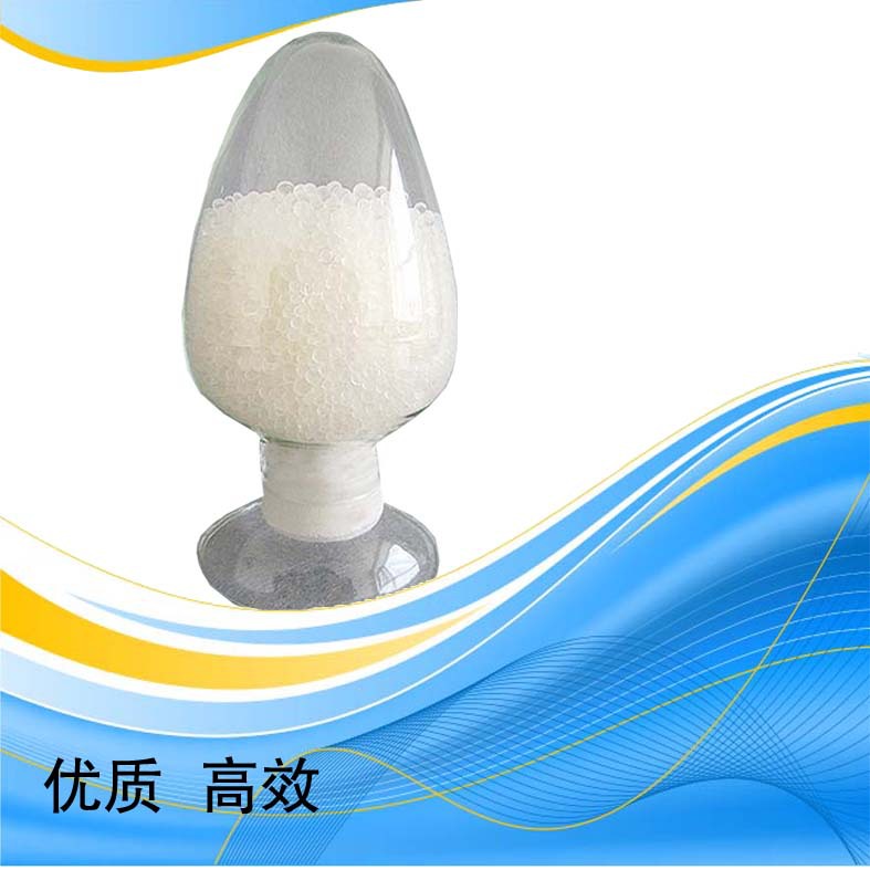 A型硅胶干燥剂原料3-5mm防潮防霉除湿剂1kg 小包防潮珠原料