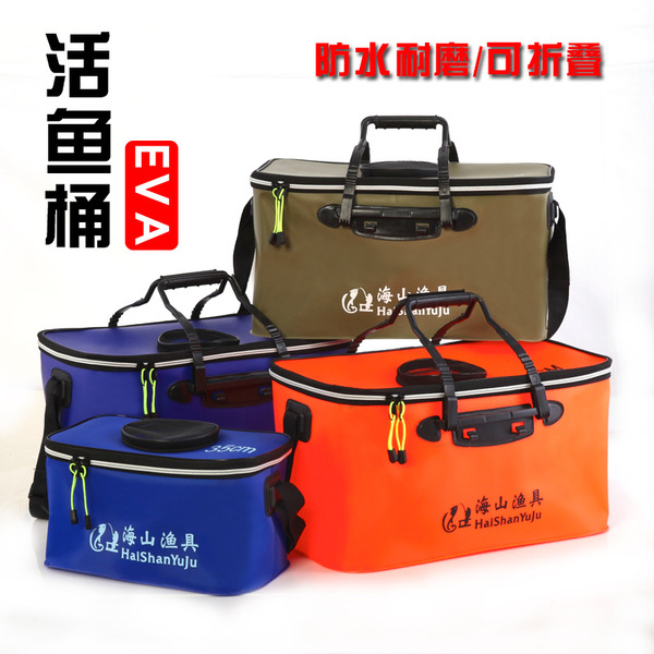 Bucket fishing gear live fish bucket fishing box Fisherman barrel…