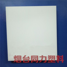 Դ�^���S����ʳƷ�����ϲ˰塢���������PE���Ƶ�N�����l����