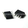 Factory directly supply AT24C02 memory IC SOP8 new genuine patch quality is good 24C02N
