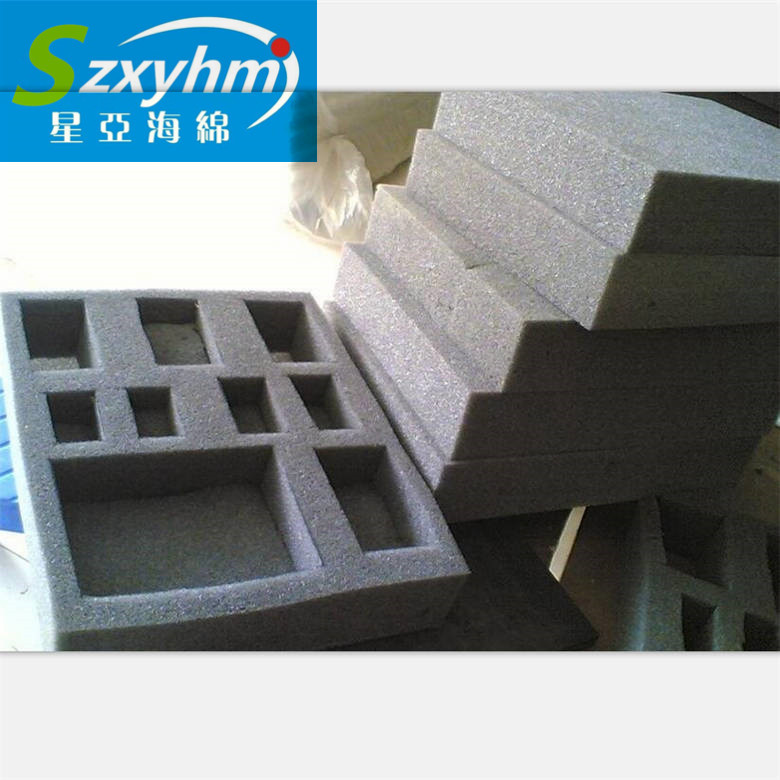 天蓝宝色EVA包装盒 EVA内衬内托冲型加工精美 防震防摔高密度环保