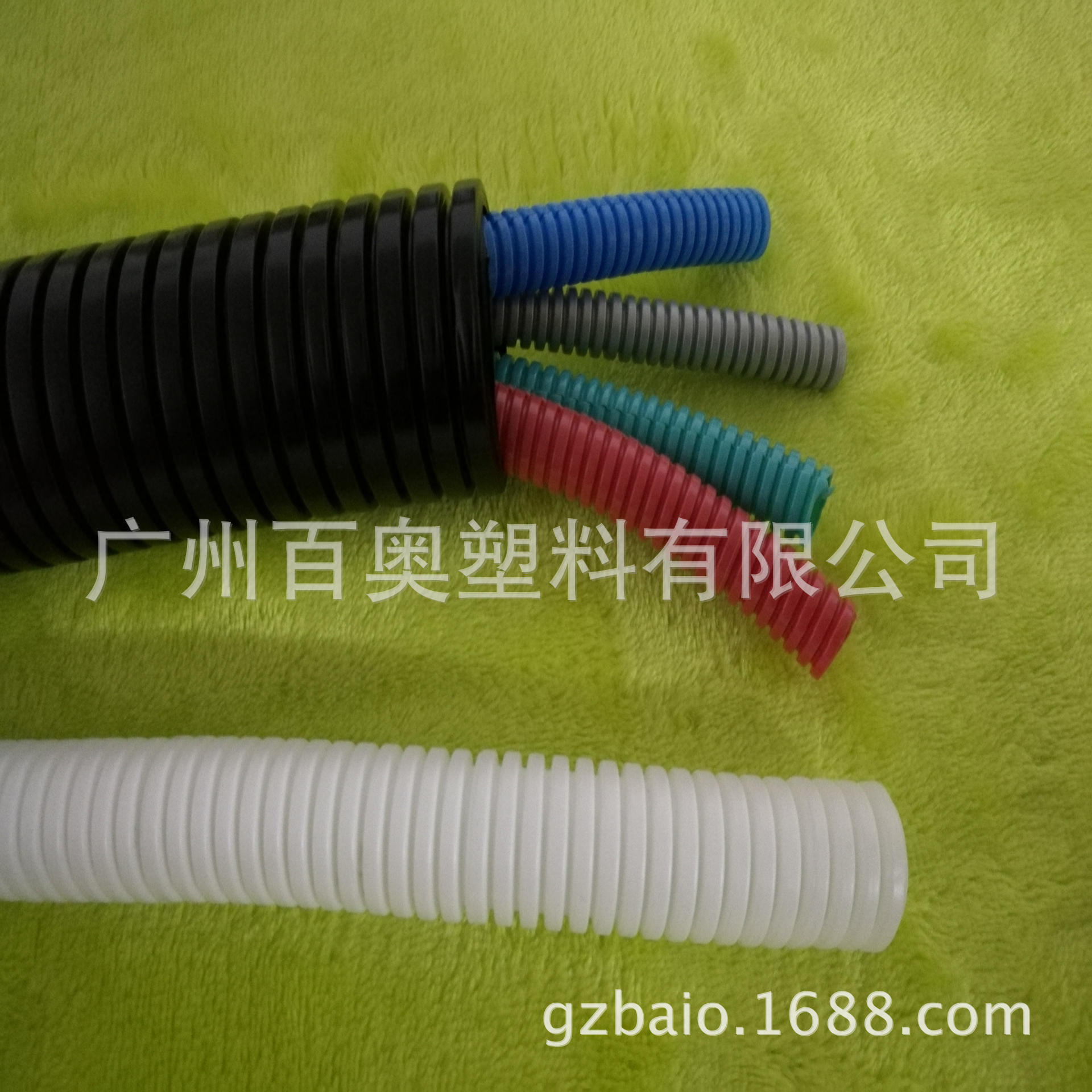 穿线管/线缆保护管/电线护套管/一体注塑接头/BAIO/百奥阻燃款