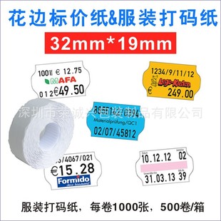 �S�ҹ��� ���b��̖�˃r��  ���a��̖�� ���|����߅�˃r��