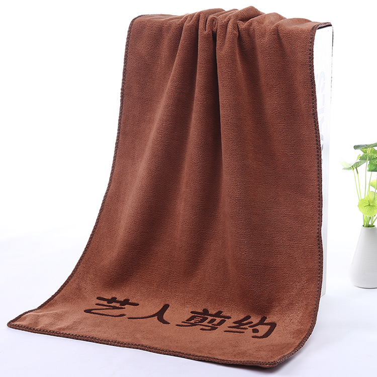 커피