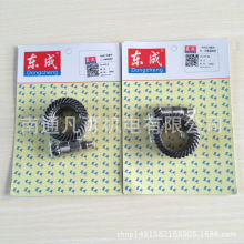 �|��26��N�����С�F�X݆ 26/28�X݆ �|����N�X݆ 26��N���X݆