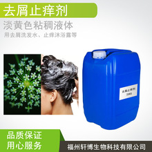 ȥмֹWʮһϩc}ߴӹSֱNϴlˮԭ