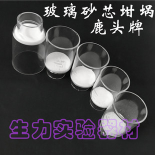 LT ����ɰо��� 30 40 50 60ml ɰо����^�V�� �������