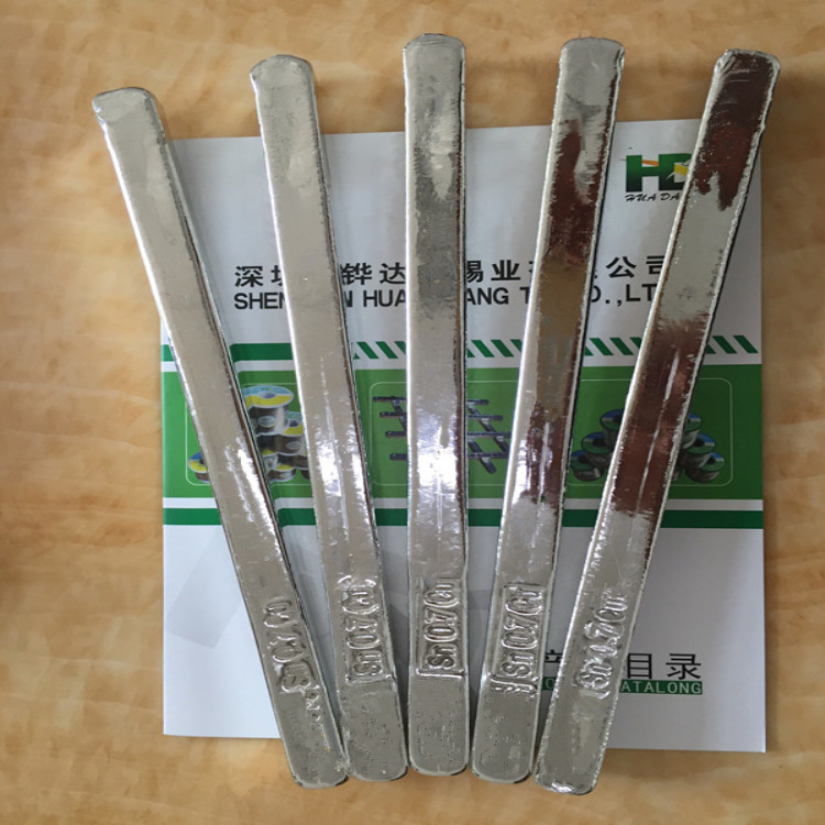 厂家生产供应 环保含铜锡条Sn99.3Cu0.7 特别适用于波峰炉焊接
