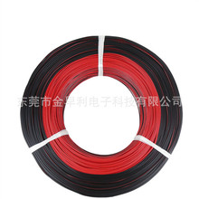 �S�����a�ӹ��p֧��UL2468�p�K��26AGW�t�ڌI֧��300vƽ����Ӿ�