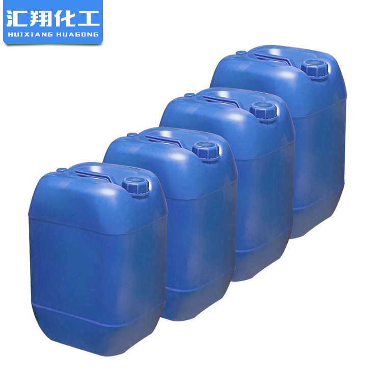 水性沈殿防止剤450沈殿防止剤沈降防止剤|undefined