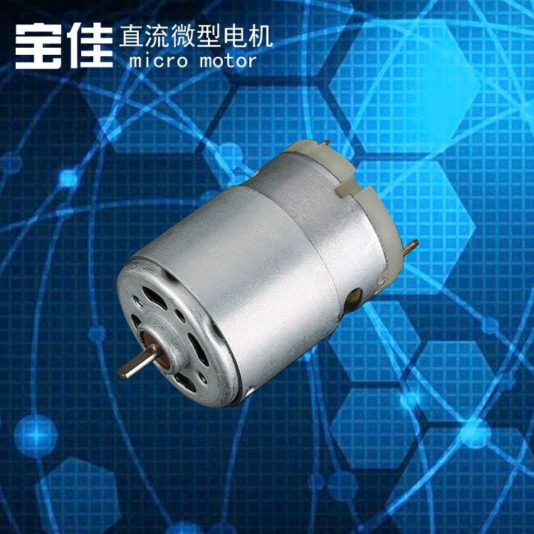 380 мотор 385 микро мотор пылесос 12V насос чеснок мешалка косметический массажер вибрационный двигатель