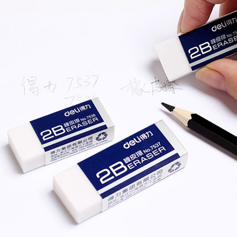 Deli 7537 eraser student eraser art eraser large 5.4 * 1.9cm