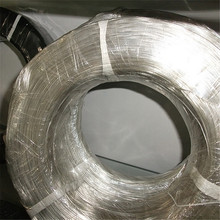 �S�ҹ���26#���͸����Ӿ�7/0.10*1.3����