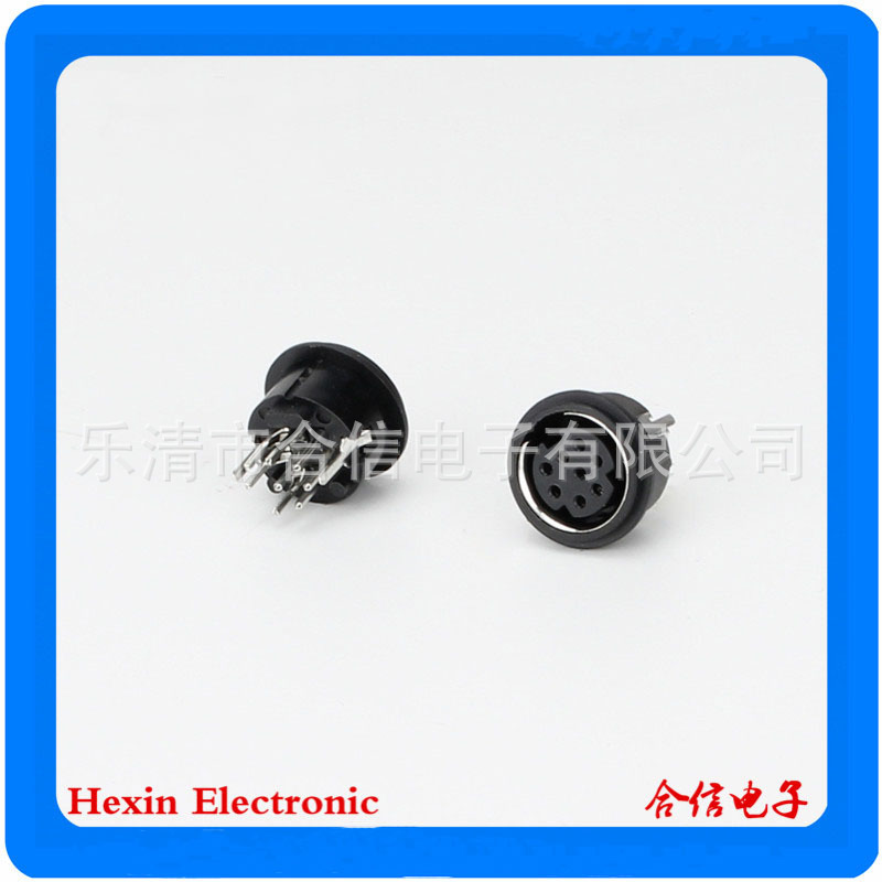 【源头】厂家直销优质8P端子、S端子、MDC-8-04