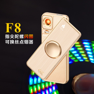 ���������� F8���D�����c�������lUSB��늴��C�����BF8ָ������