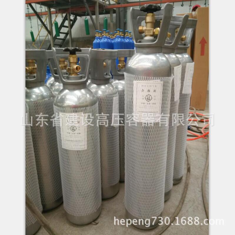 Seamless steel cylinder 10 liter carbon dioxide cylinder Aquarium brand guarantee CO2 cylinder 10L cylinder