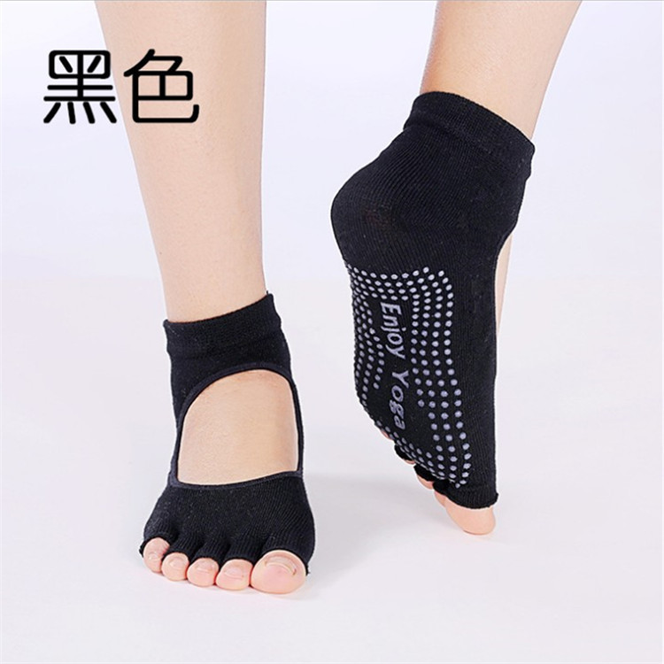 Factory wholesale spring and summer digging open back open toe professional yoga socks Amazon cross-border anti-dispensing slip women's five-finger socks