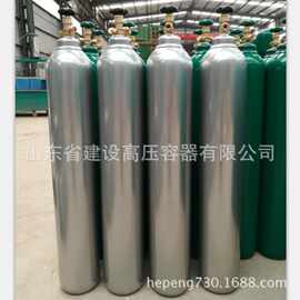 鲁建高15升二氧化碳钢瓶 容量大CO2气瓶 高压气瓶 15升CO2无缝钢