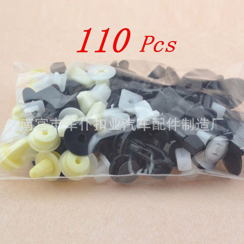 Baffle door cover bumper decorative plastic card body fixed with fengtian110 PCs mixed card Baffle door cover bumper decorative plastic card body fixed with fengtian110 PCs mixed card