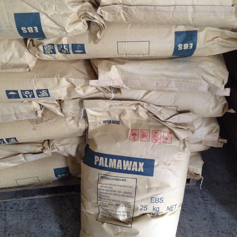 高效颜料色母分散剂EBS 乙撑双硬脂酸酰胺【专用于无纺布填充料】