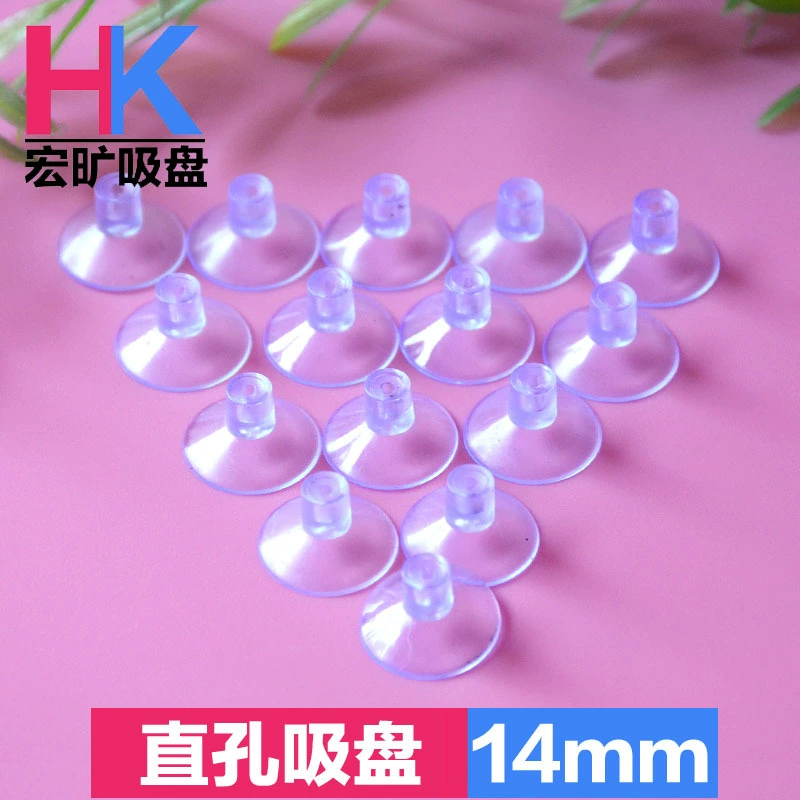 Производитель ПВХ прозрачная маленькая присоска 14 мм с прямым отверстием парковочный знак пластиковая присоска перекрестная перфорированная грибовидная головка крючок присоска