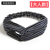 South Korean goods, fresh headband, cute hair accessory, on elastic band, simple and elegant design
