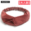 South Korean goods, fresh headband, cute hair accessory, on elastic band, simple and elegant design