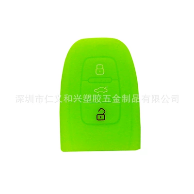 RS5S4 remote control case Silica — Static Rod/Key Bag - light-green