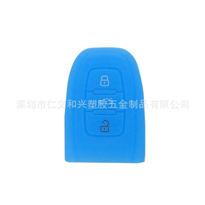 Static Rod/Key Bag: S8 key case RS5S4 remote - luminous-blue