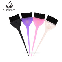 ��ȦȾ�lˢDIY���l���߆���Ⱦ�lˢȾ�l�h��ˢ��ëԴ�^�S�����l