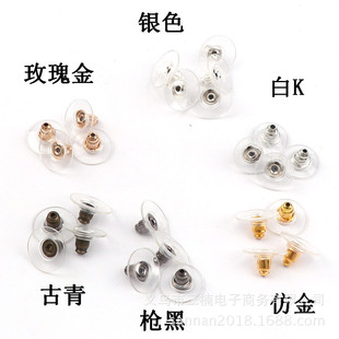 �F؛���l50�������ӏ��^���¶��h11mm�w�P������ñ DIY�ֹ��Ʒ