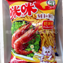�����r�l90g һ��90g*48��