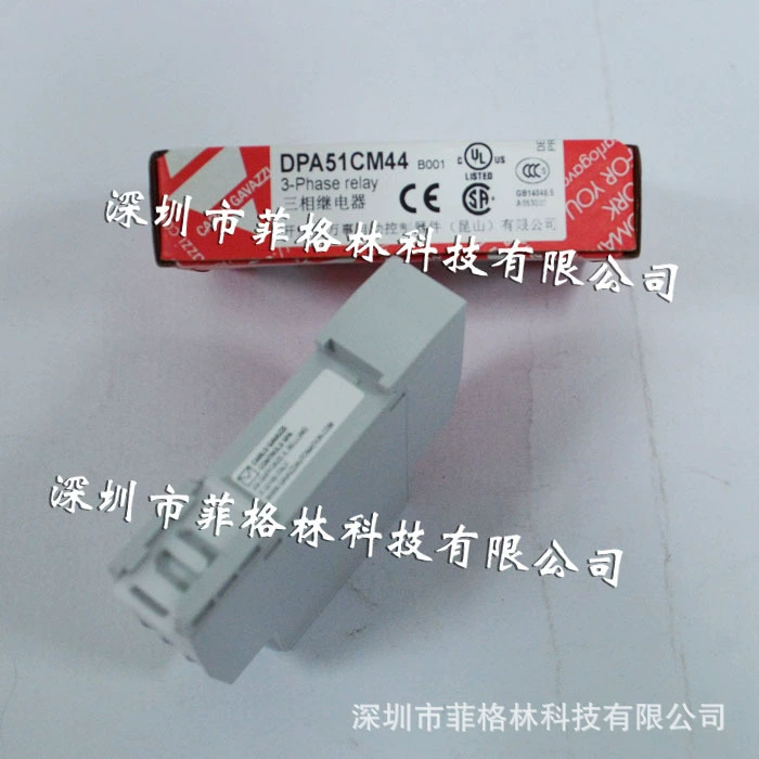 [Физицизм] DPA51CM44, DPA51CM44B014 Швейцарский Jiale фазовая последовательность для защиты реле