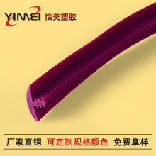 PVC�ذ剺�l ��߅�l ���־�ľ�b��l�������տڗl ���ظ���l