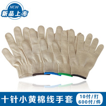 �ڱ��������l������Ҏ��ʮᘼӺ�����ĥ���o���޼�������;����