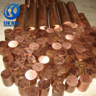 ������~�����Xһ���� C17200����~ ע��ģ�ߌ�����~ ����ĥ