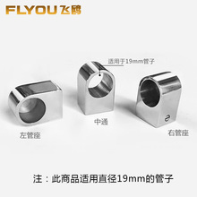 SUS304���P䓹��� ���Ĺ��� �N�����19mm�����~о�������