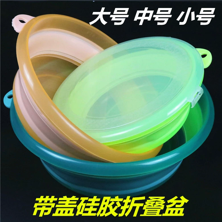 Cross-border wholesale fishing folding bait basin, large, medium and small size silicone bait basin, bait mixing basin, portable telescopic cannon basin