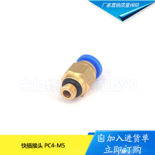 3D��ӡ�C��� ��ӿ��ٲ��^���^��˚�ܽ��^�S�~1.75mm���Ͽ�