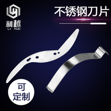 ���P�����C��Ƭ�g������Ƭ 늄Ӕ���C�������g�⵶Ƭ������l