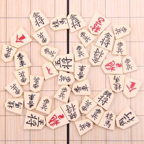 Chess wholesale UB/AIA medium-sized folding magnetic Japanese shogi set/Japanese chess wholesale