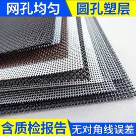 不锈钢网;钢丝网;铁丝网