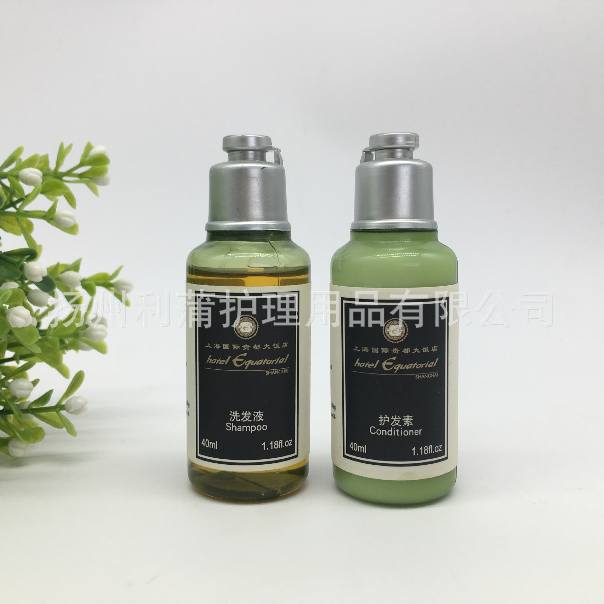 30ml35mlPVC塑料瓶化妆品分装瓶塑料瓶子瓶型小样便携小容量
