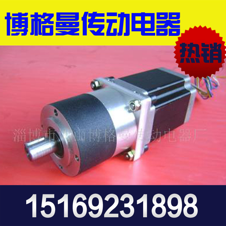 厂家供应效率微型直流减速电机硬齿面行星减速电机 品质优良