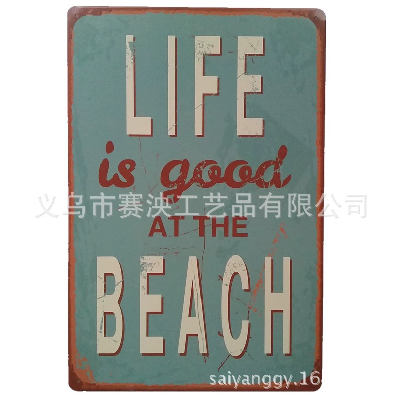 Декоративная настенная вывеска Retro Wall Decor Sign, 20×30 см в винтажном стиле для гостиной, варианты многоцветные